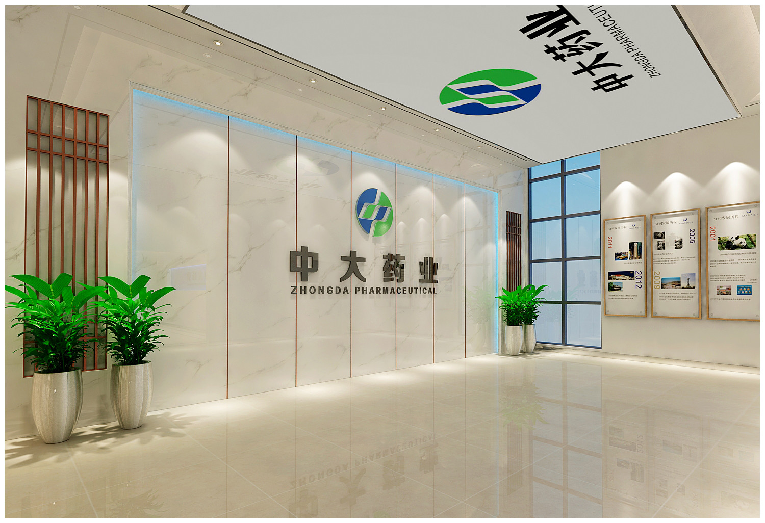 济南办公室装修 济南办公室装修