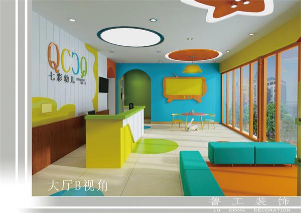 济南幼儿园装修 济南幼儿园装修