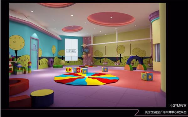 济南幼儿园装修 济南幼儿园装修