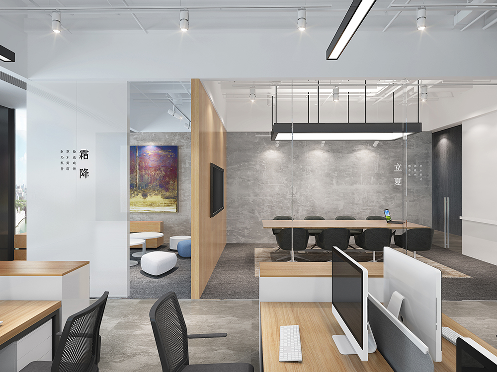5e941dfc9f266.jpg 会议室.jpg