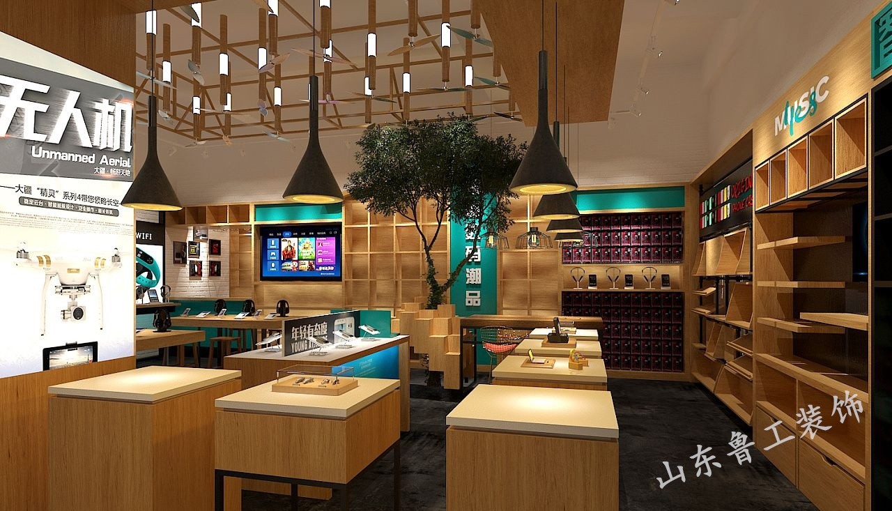 济南店面设计.jpg